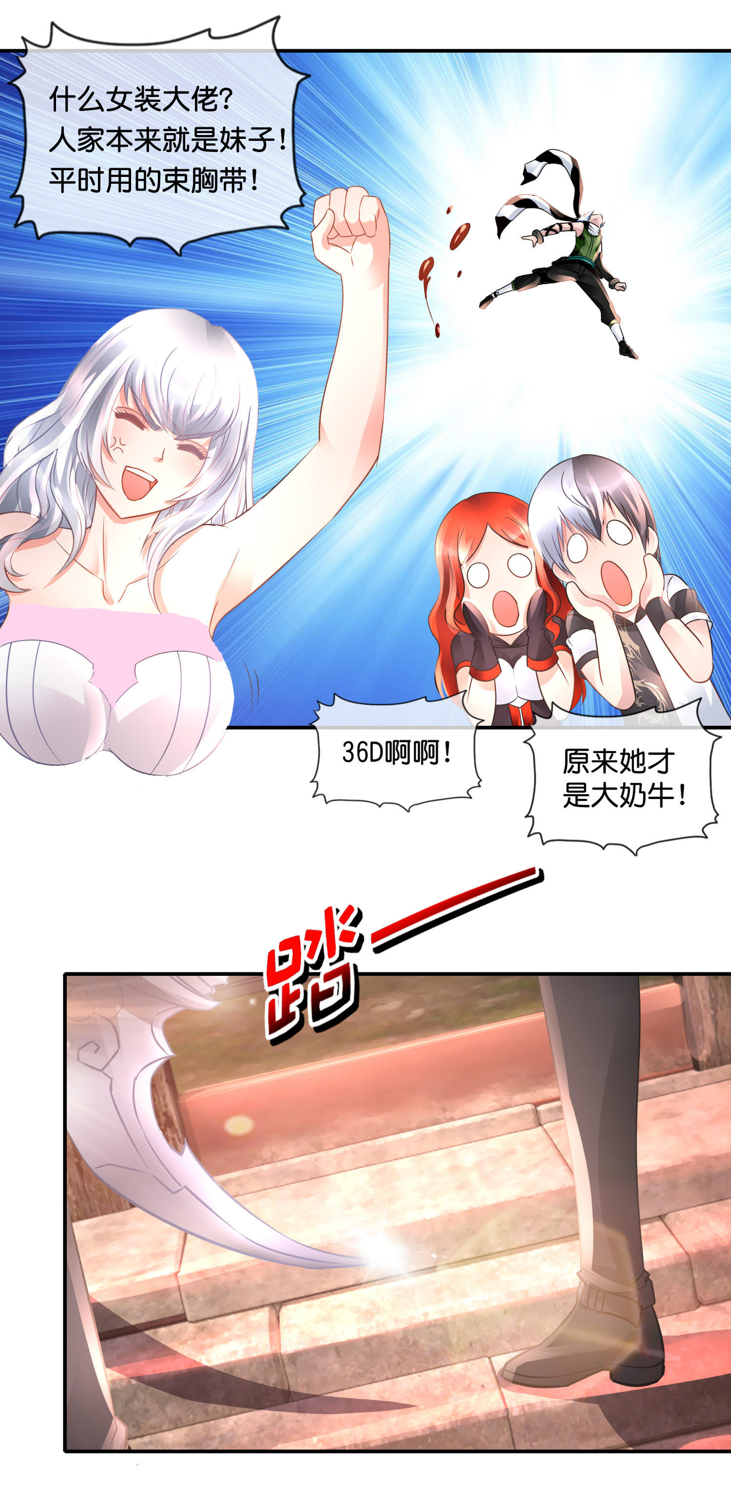 10.jpg