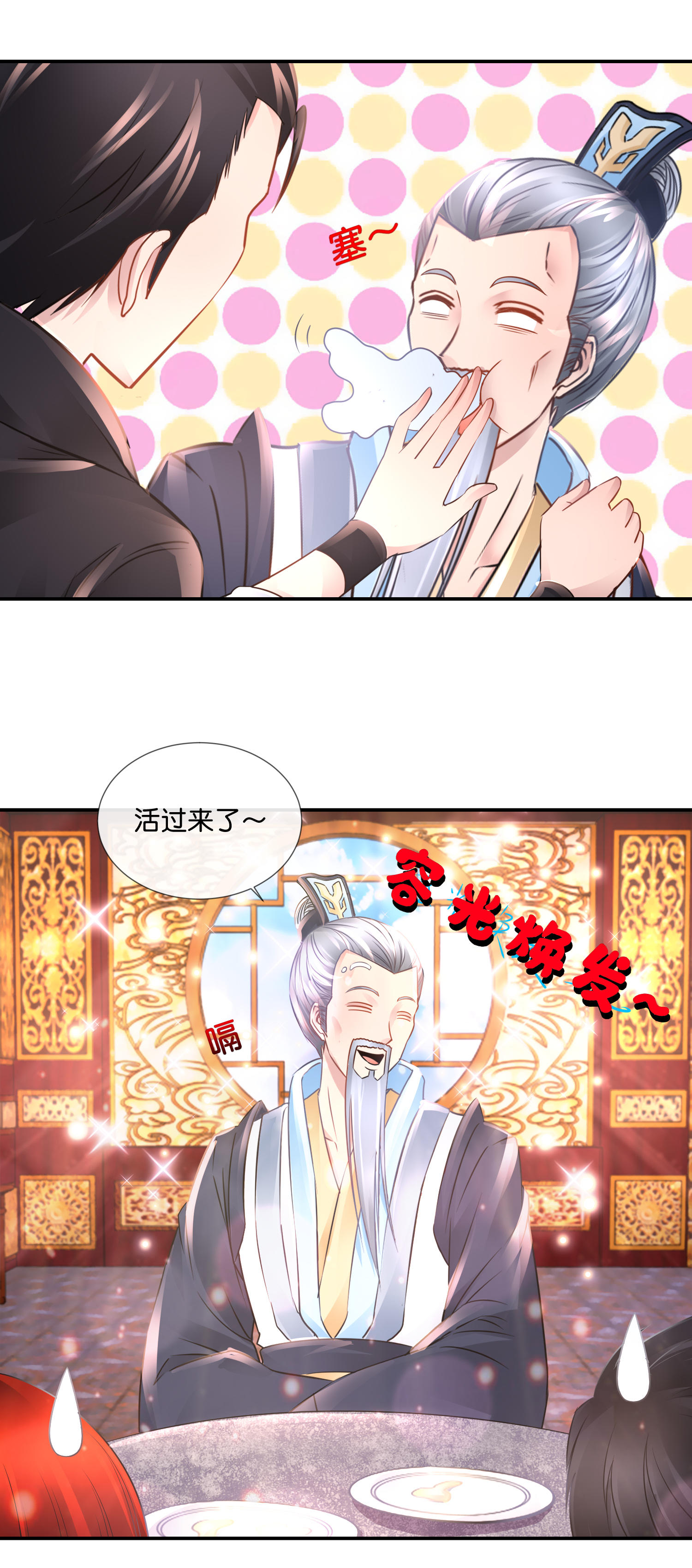 6.jpg