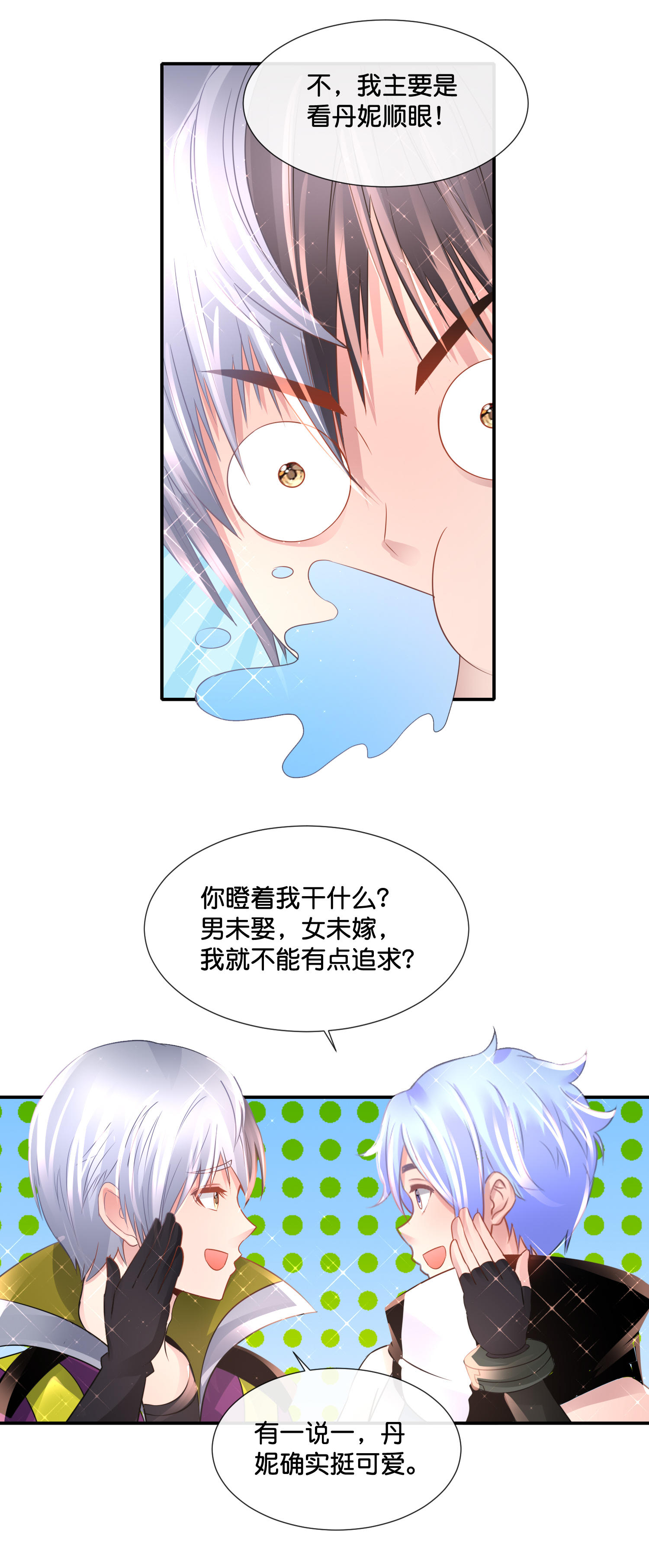 16.jpg