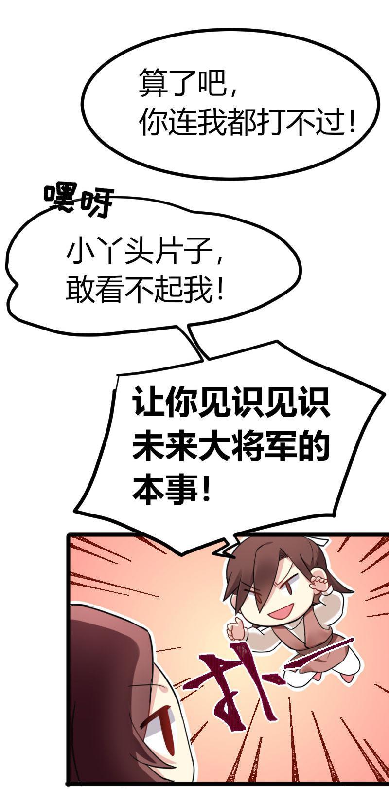 16.jpg