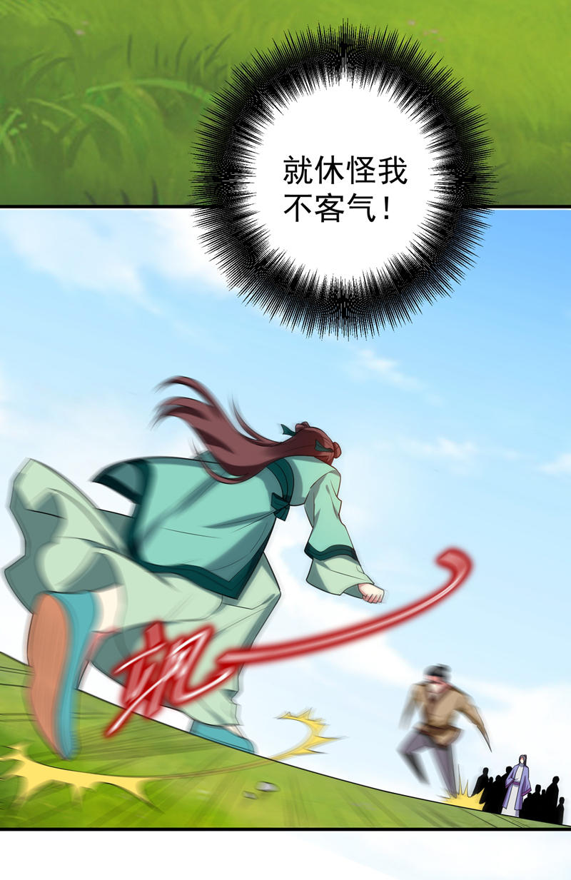 31.jpg