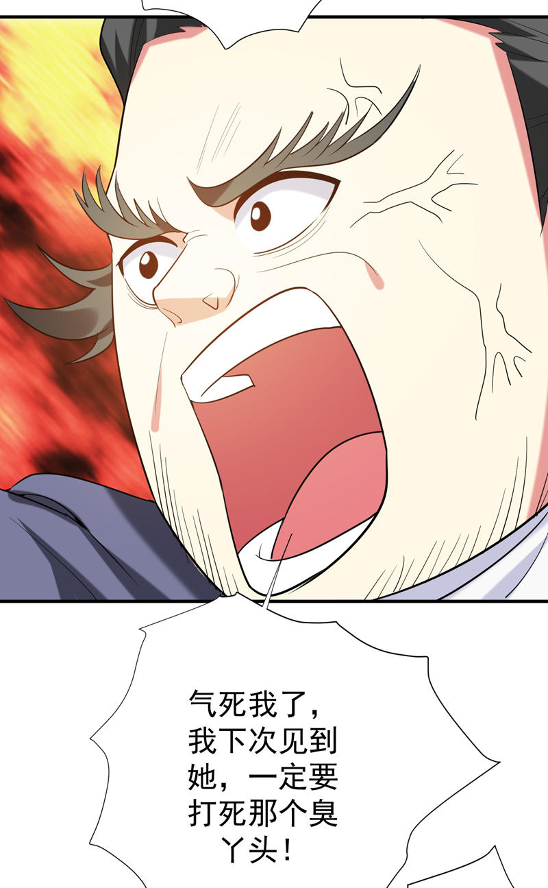 31.jpg