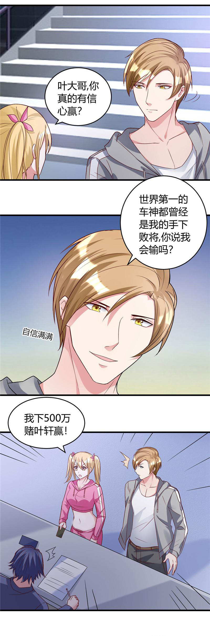 10.jpg