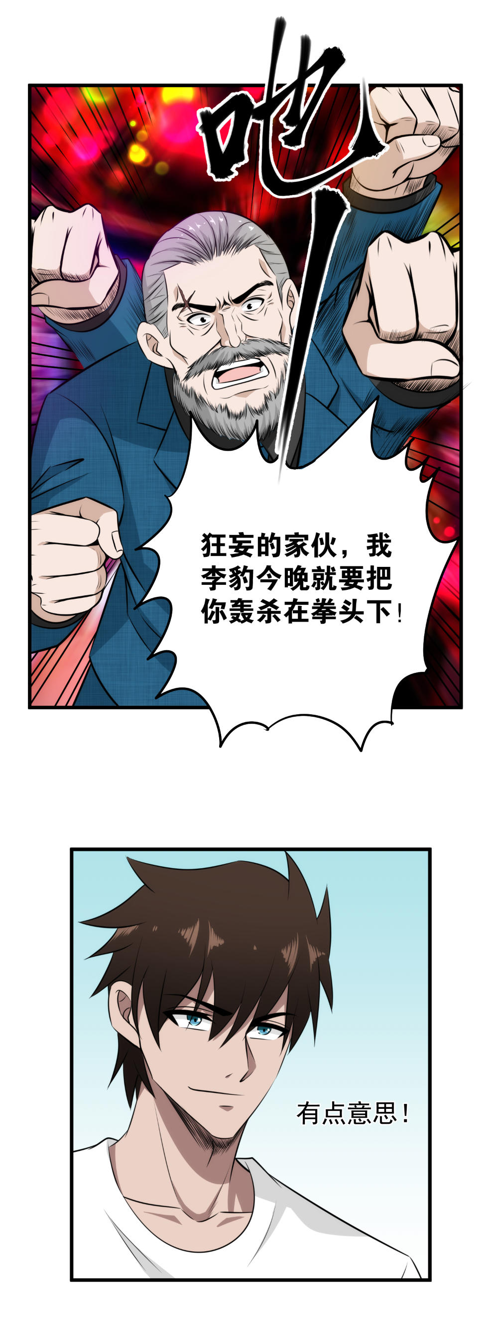 18.jpg