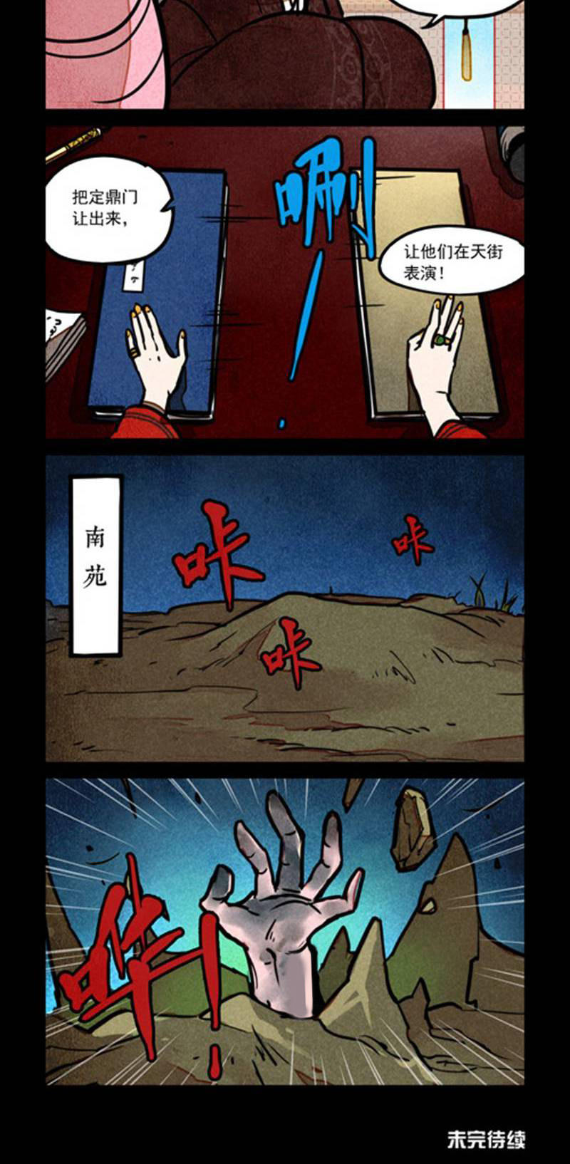 8.jpg