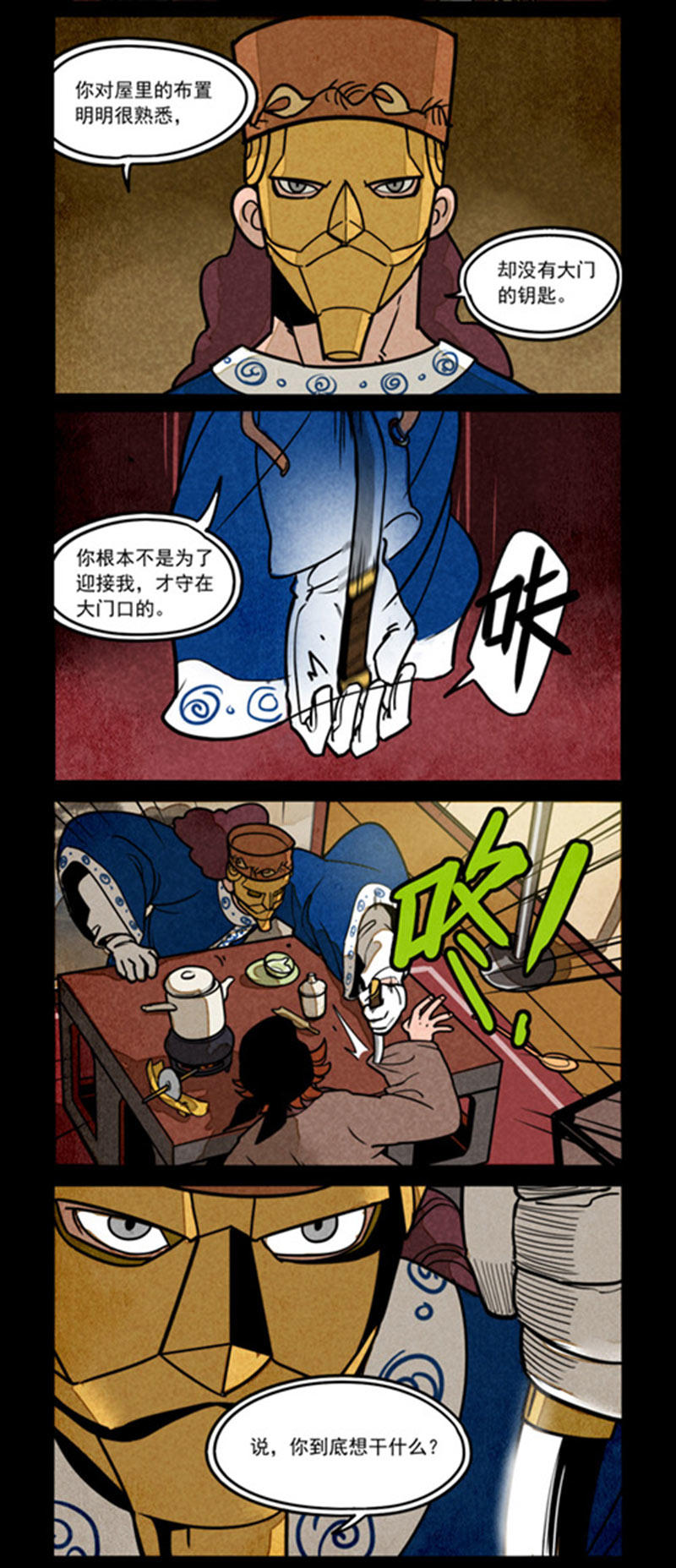 4.jpg