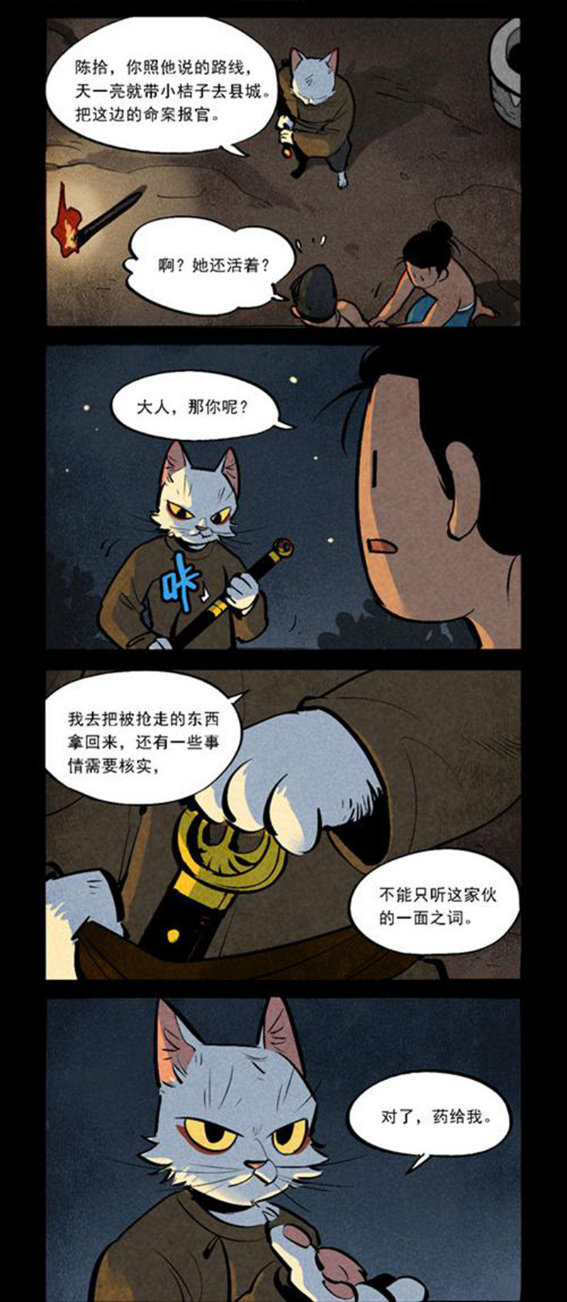 5.jpg