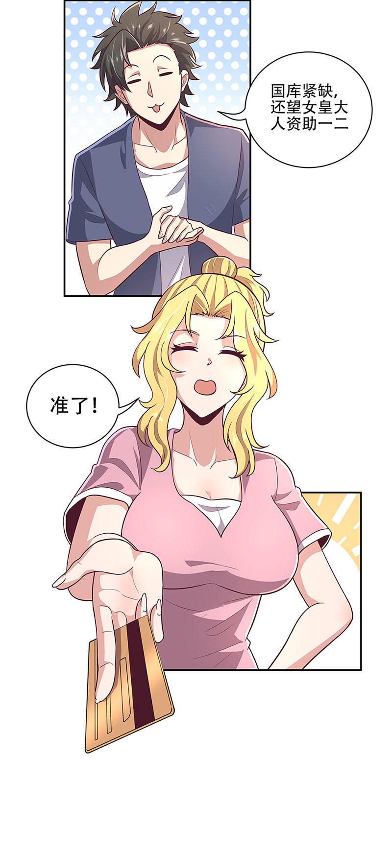 4.jpg