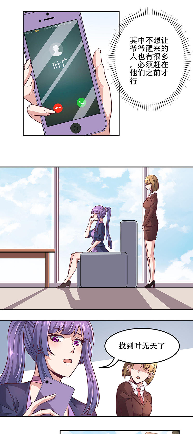 12.jpg
