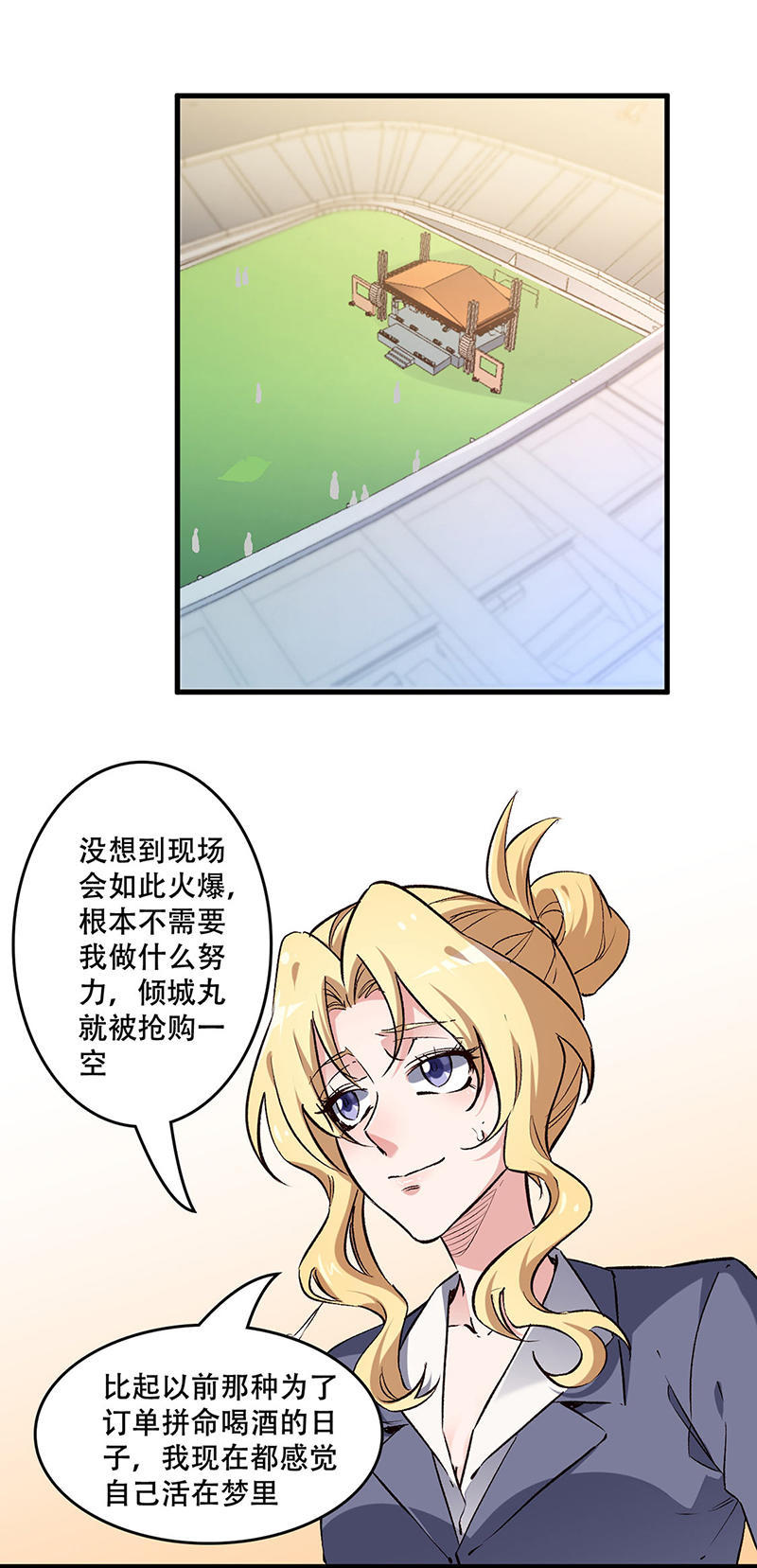 16.jpg