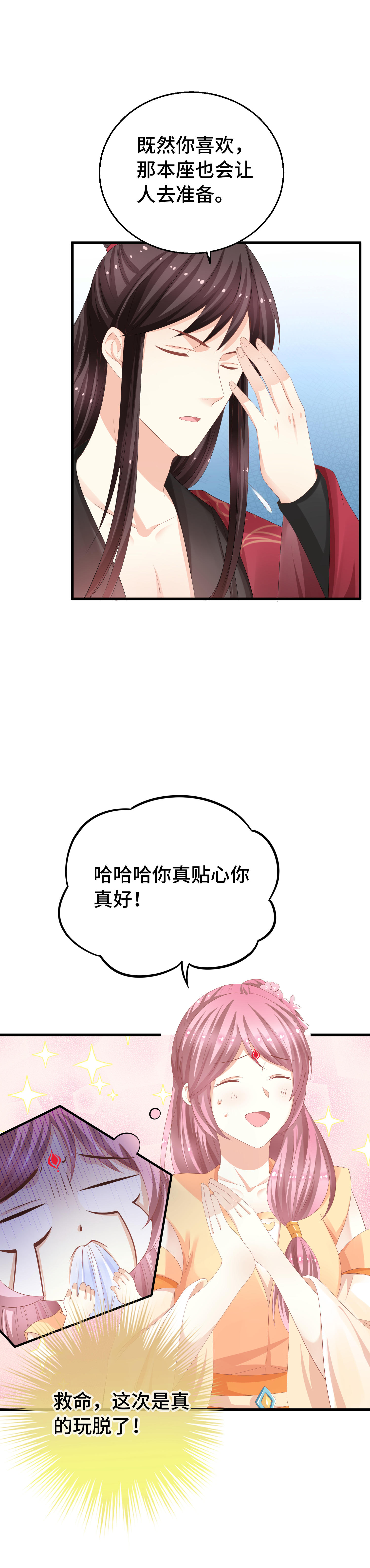 19.jpg