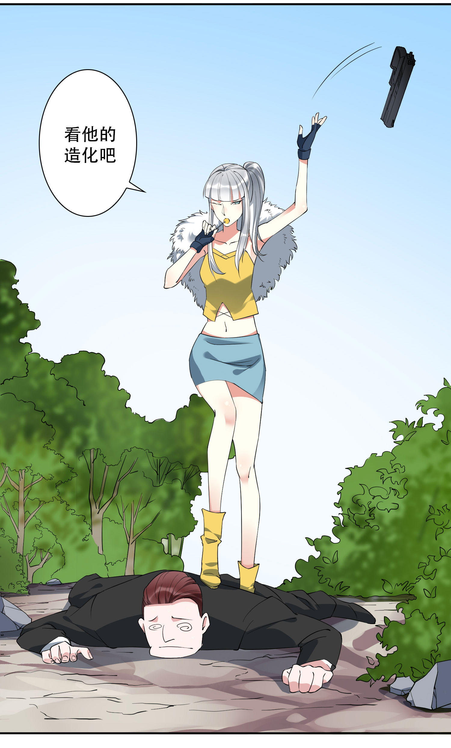 26.jpg