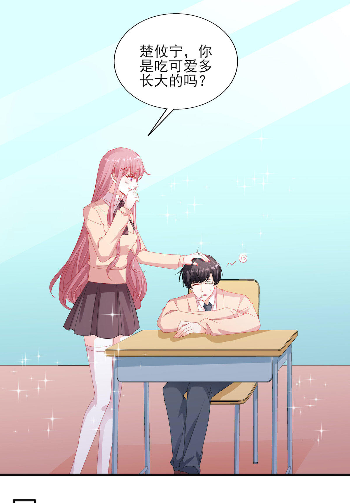 20.jpg