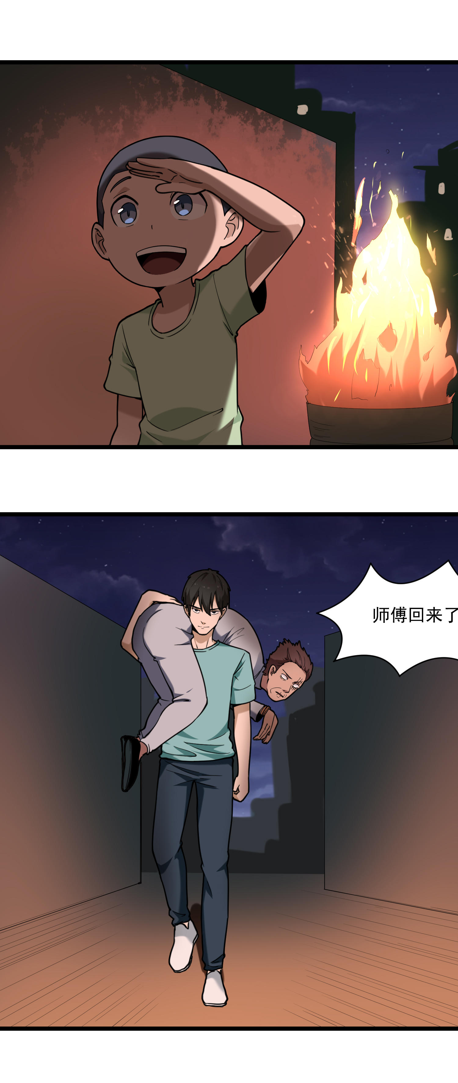 7.jpg