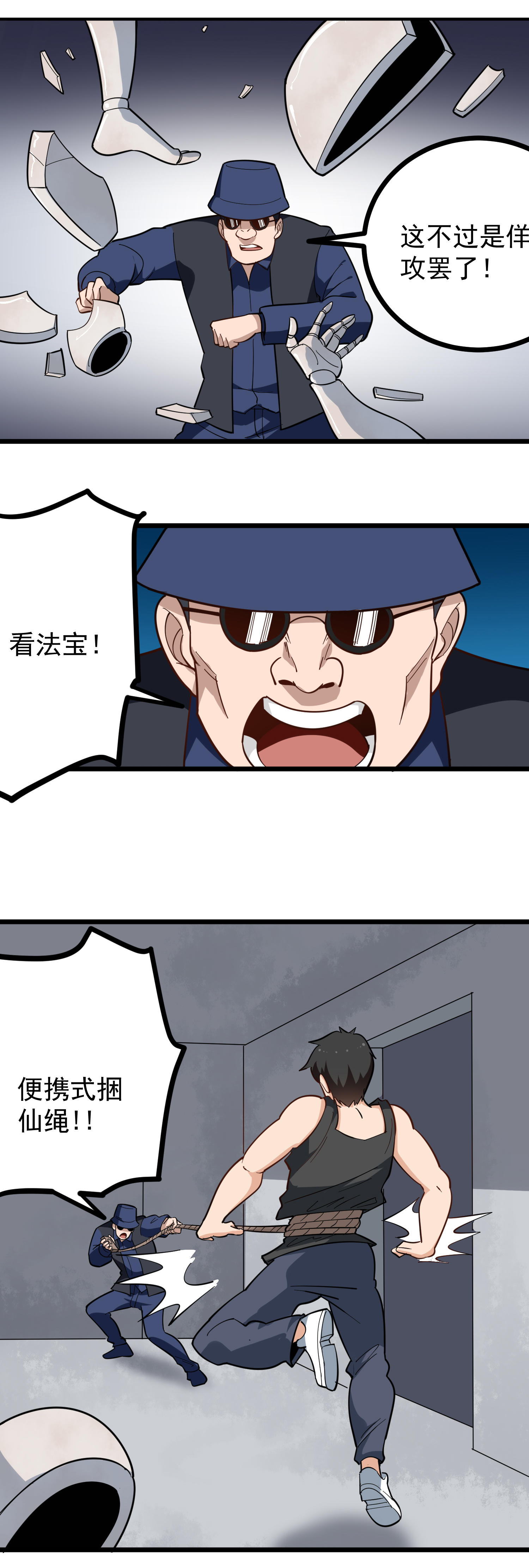 5.jpg
