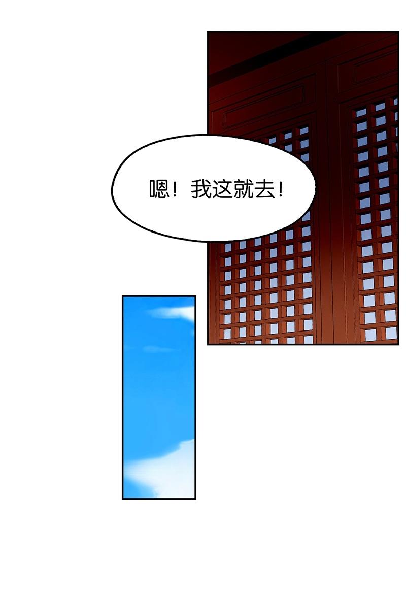 29.jpg