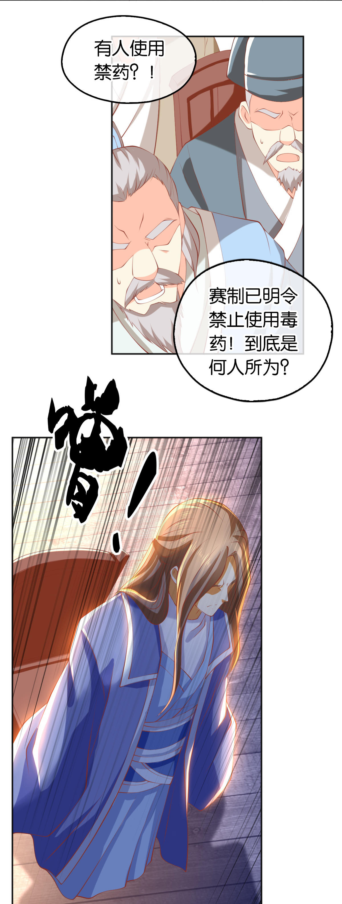 5.jpg