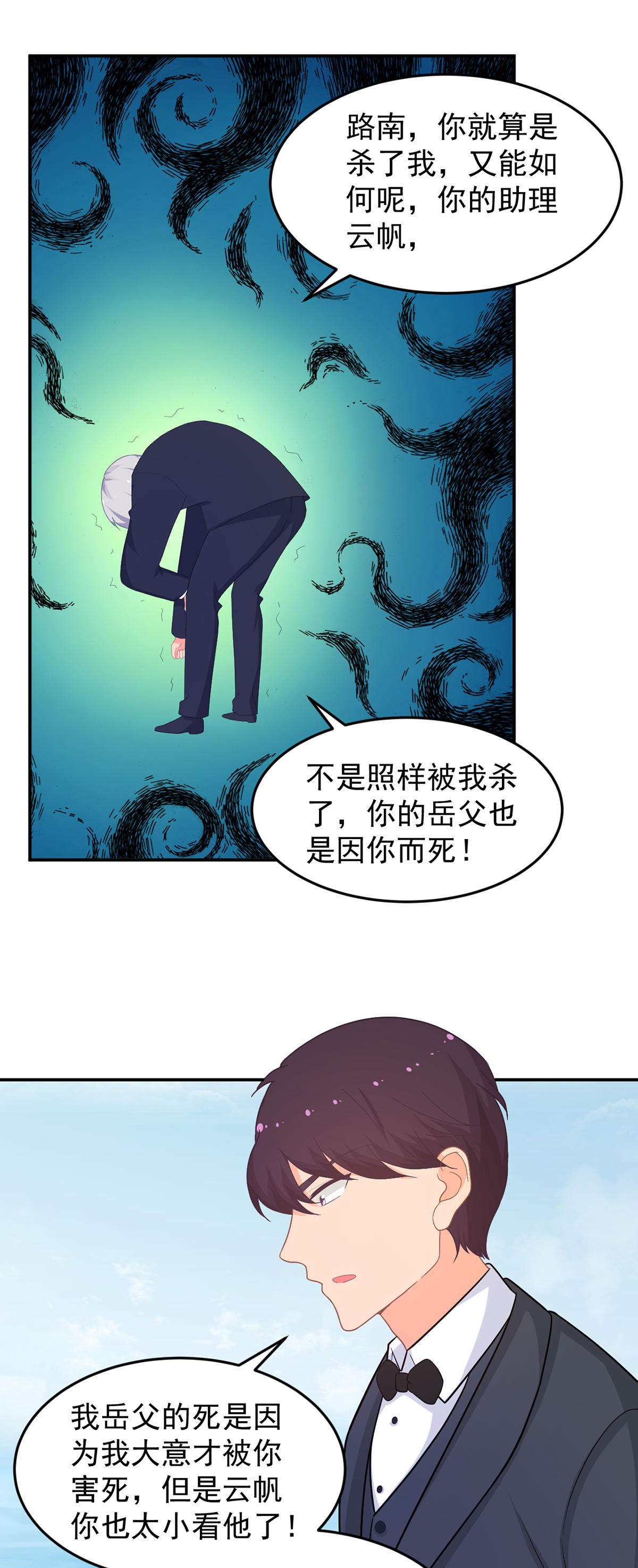 15.jpg