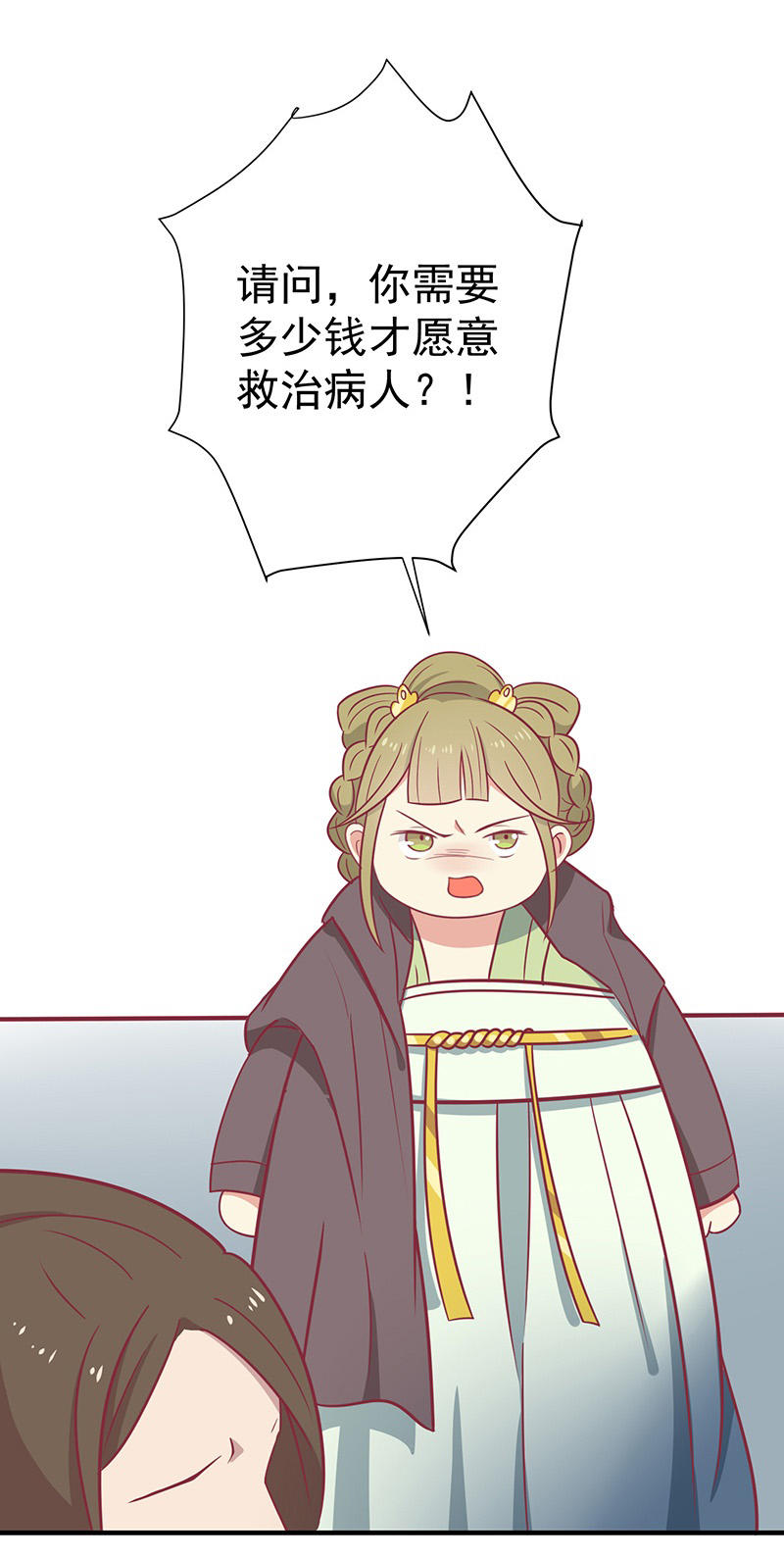 42.jpg