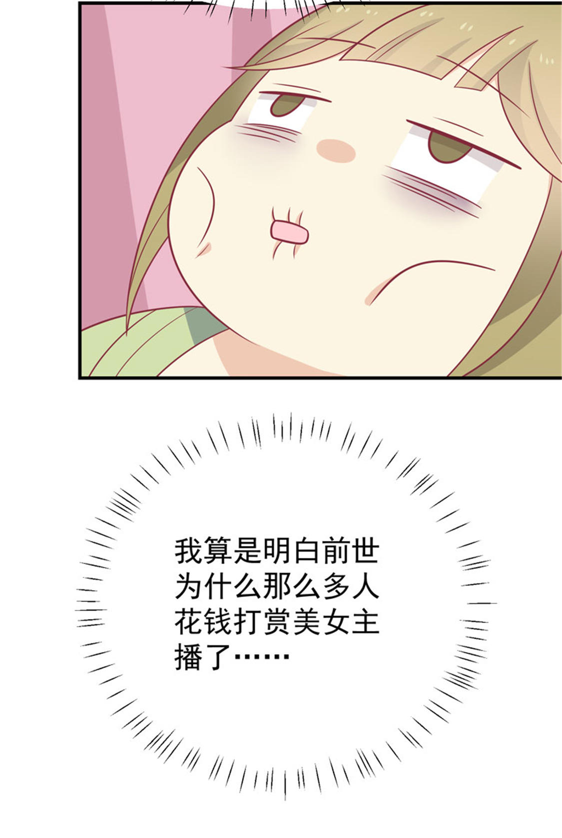 36.jpg