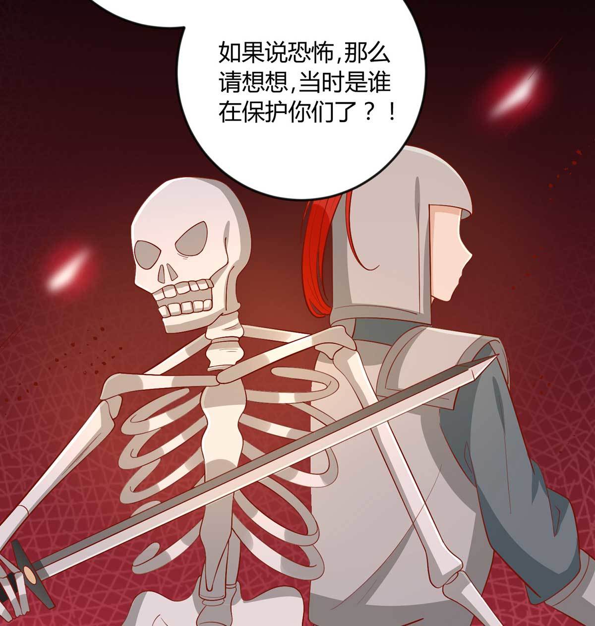 29.jpg
