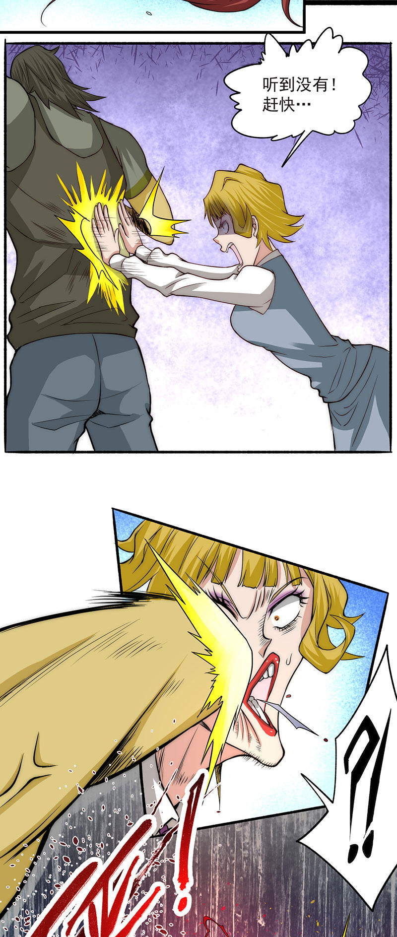 23.jpg