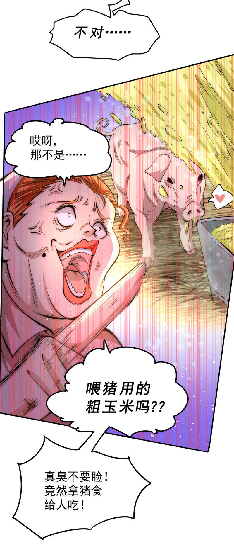 23.jpg