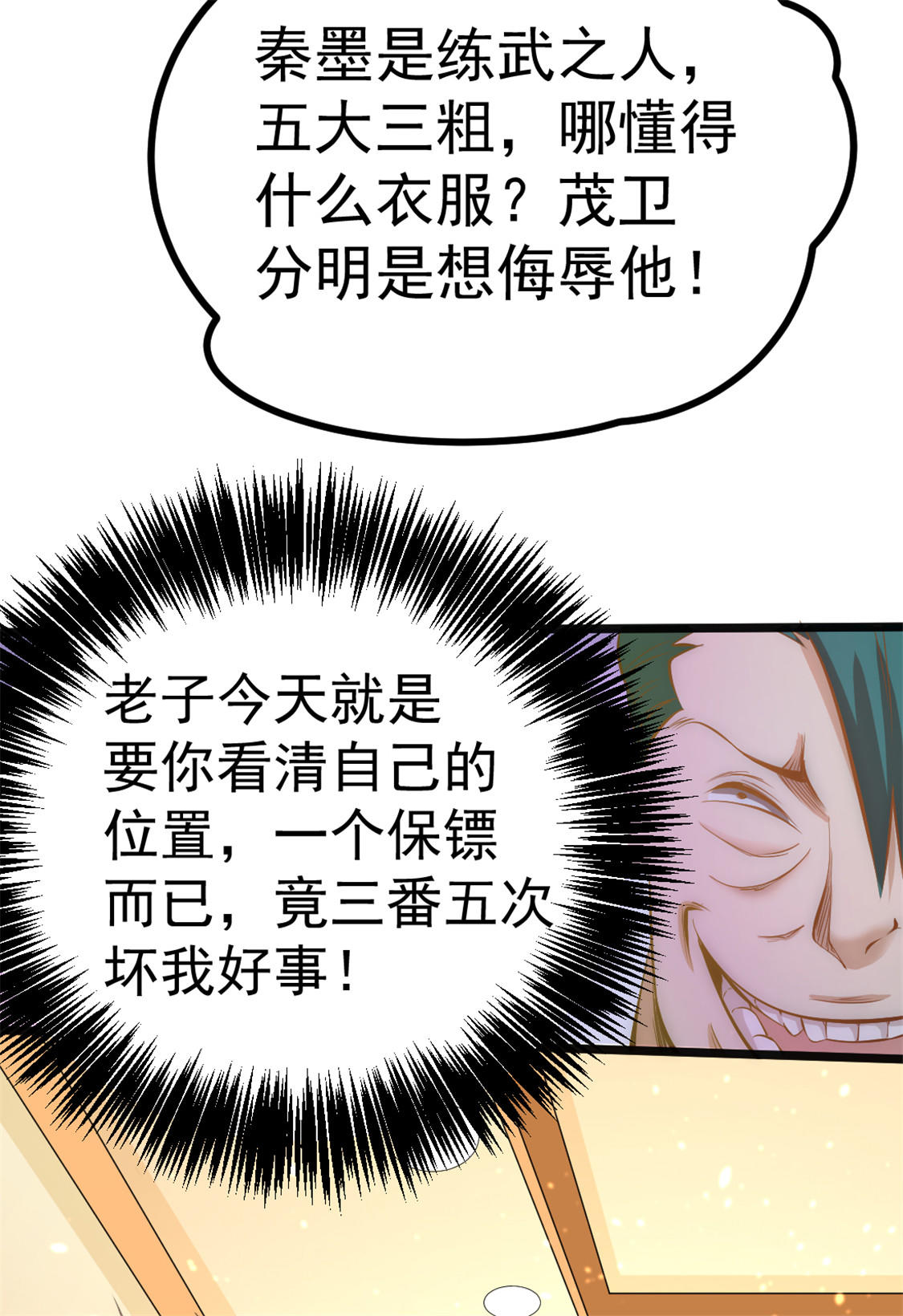 35.jpg