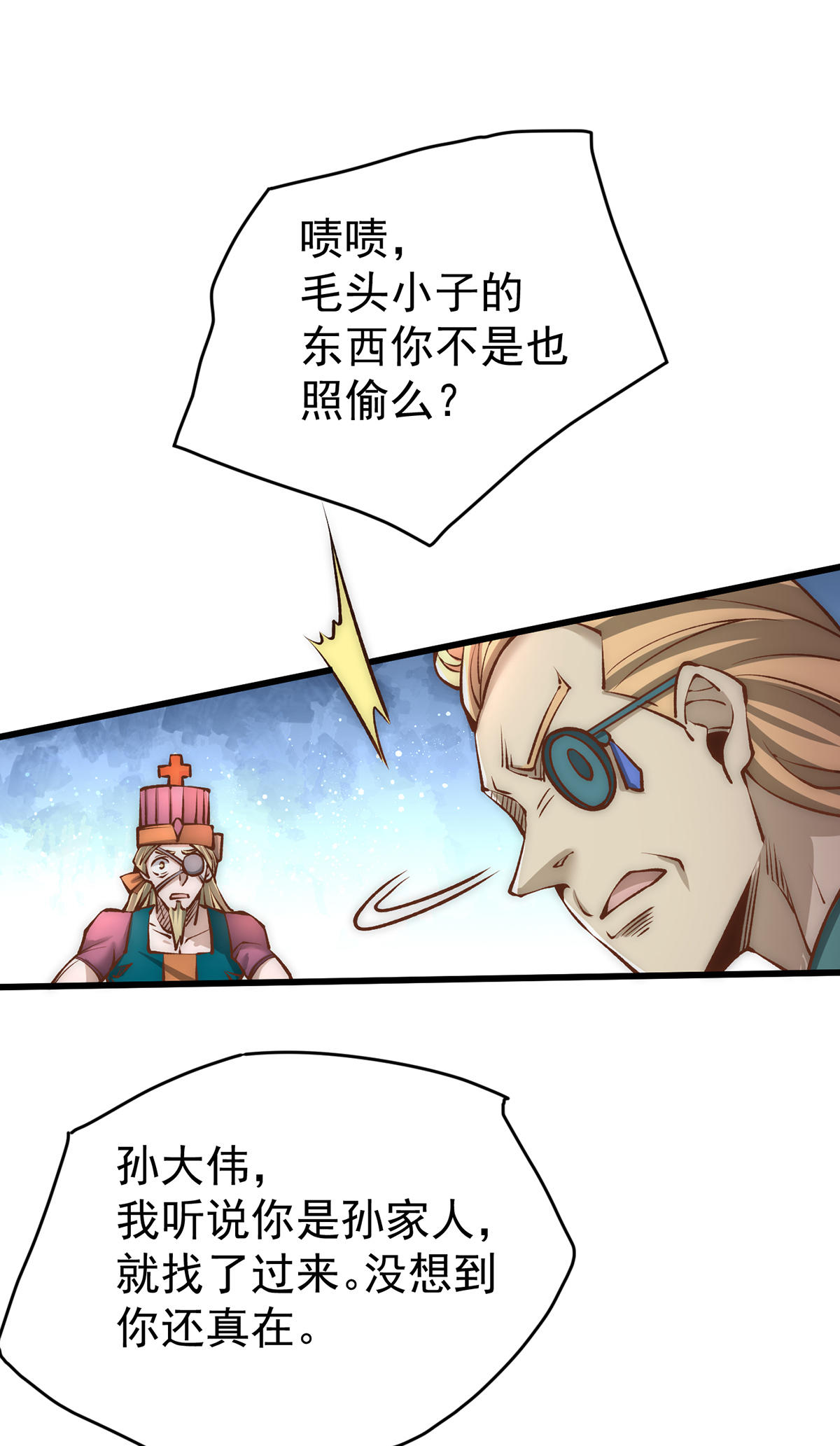 7.jpg