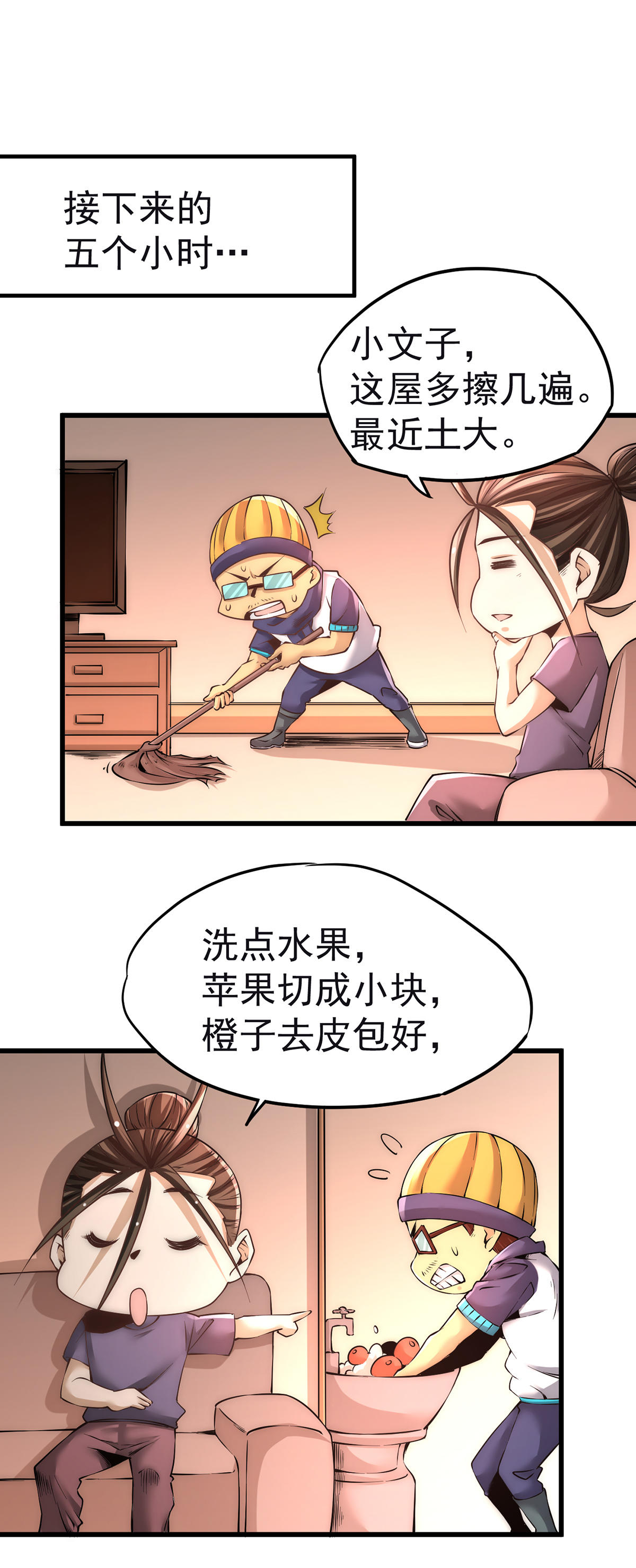 12.jpg