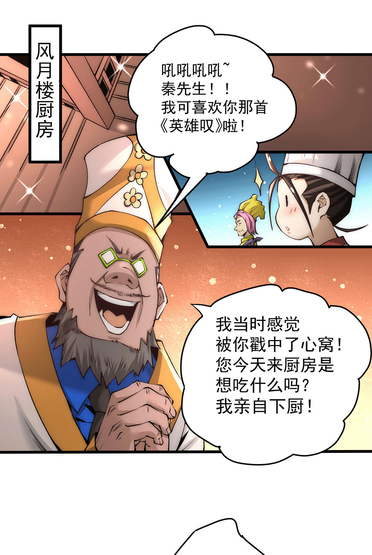 1.jpg