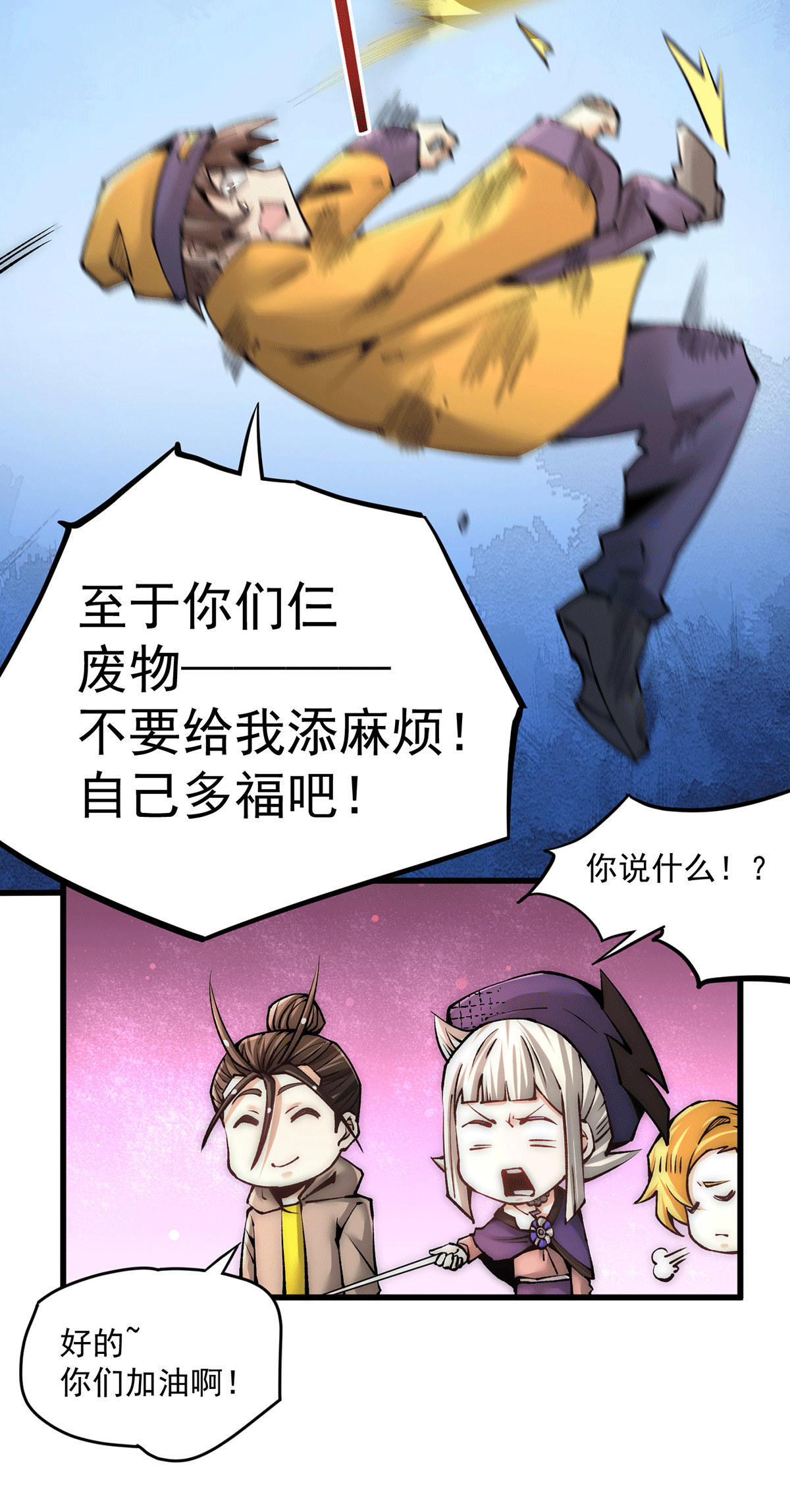 4.jpg