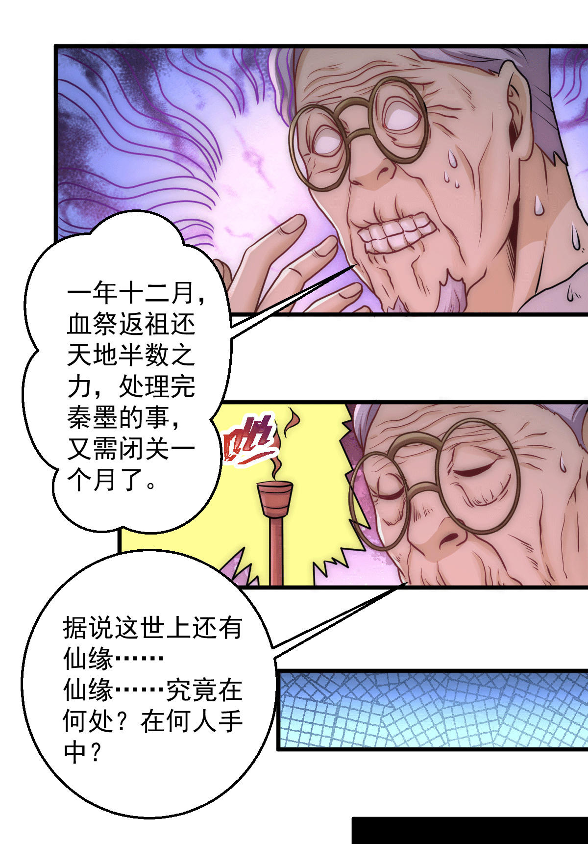 14.jpg