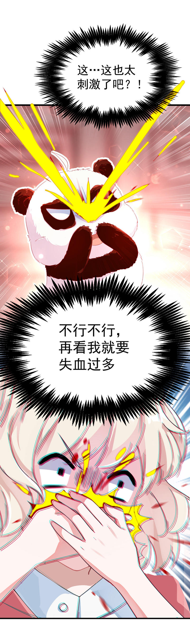 15.jpg