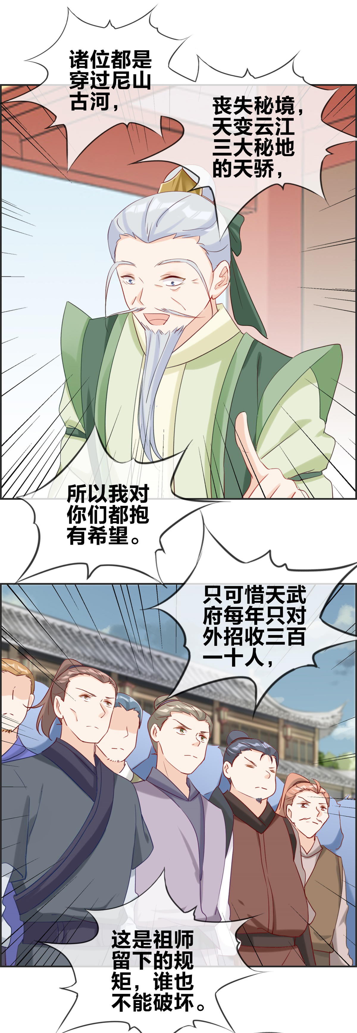 6.jpg