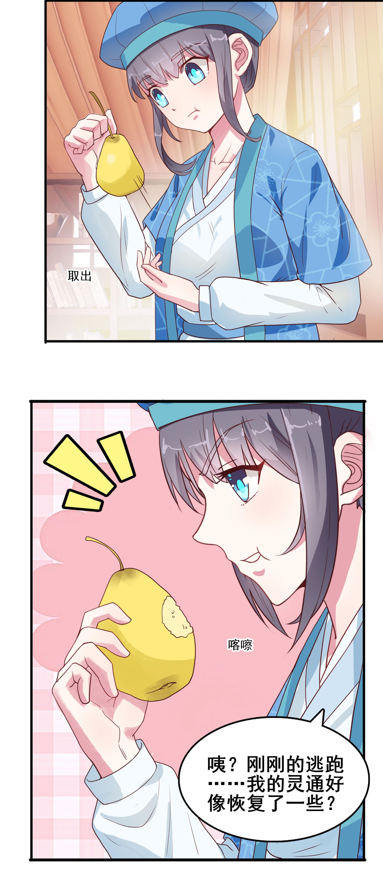 20.jpg