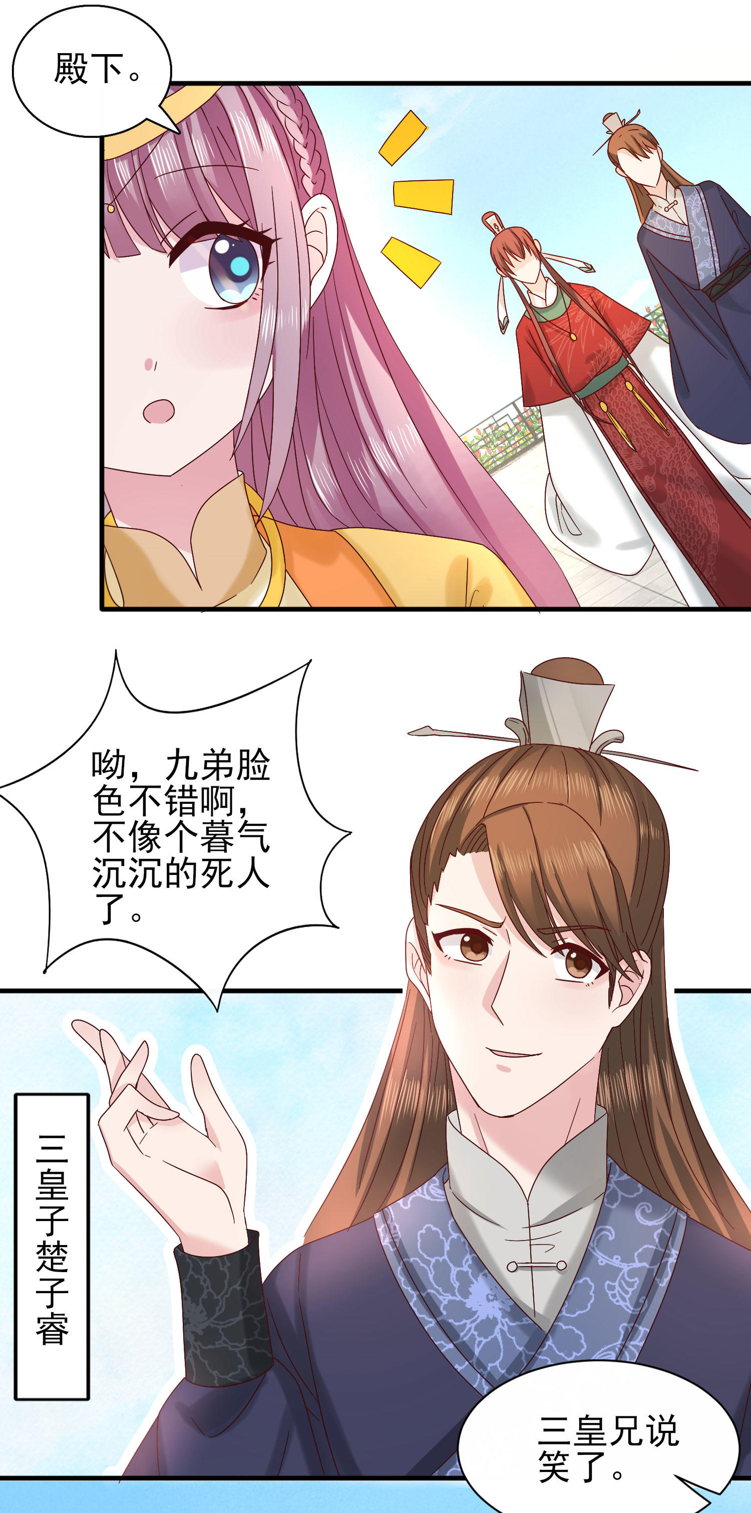 3.jpg