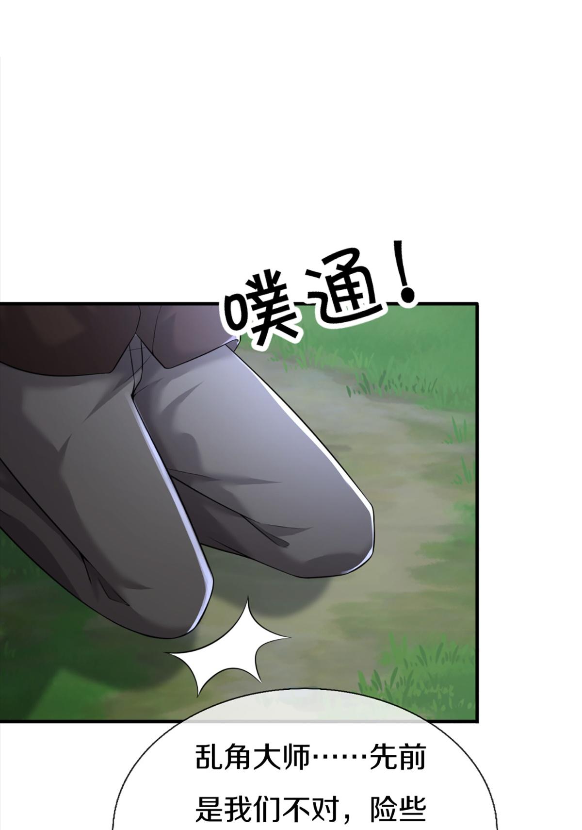31.jpg