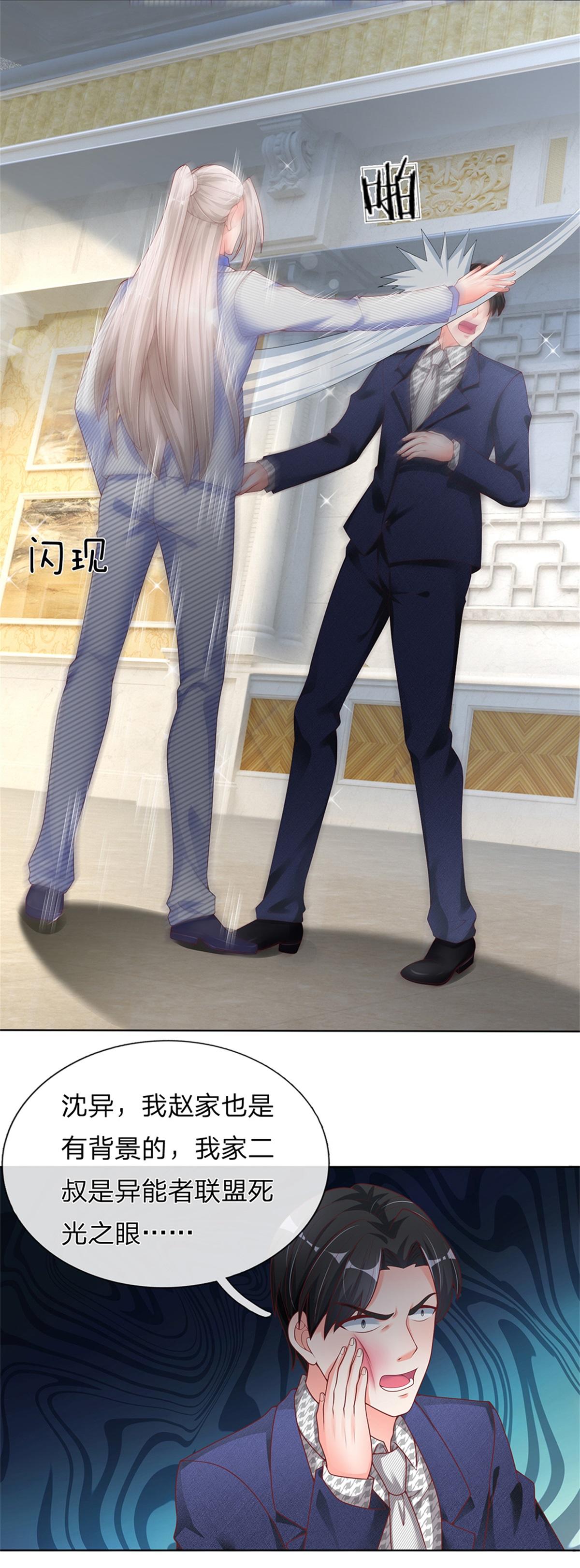 16.jpg