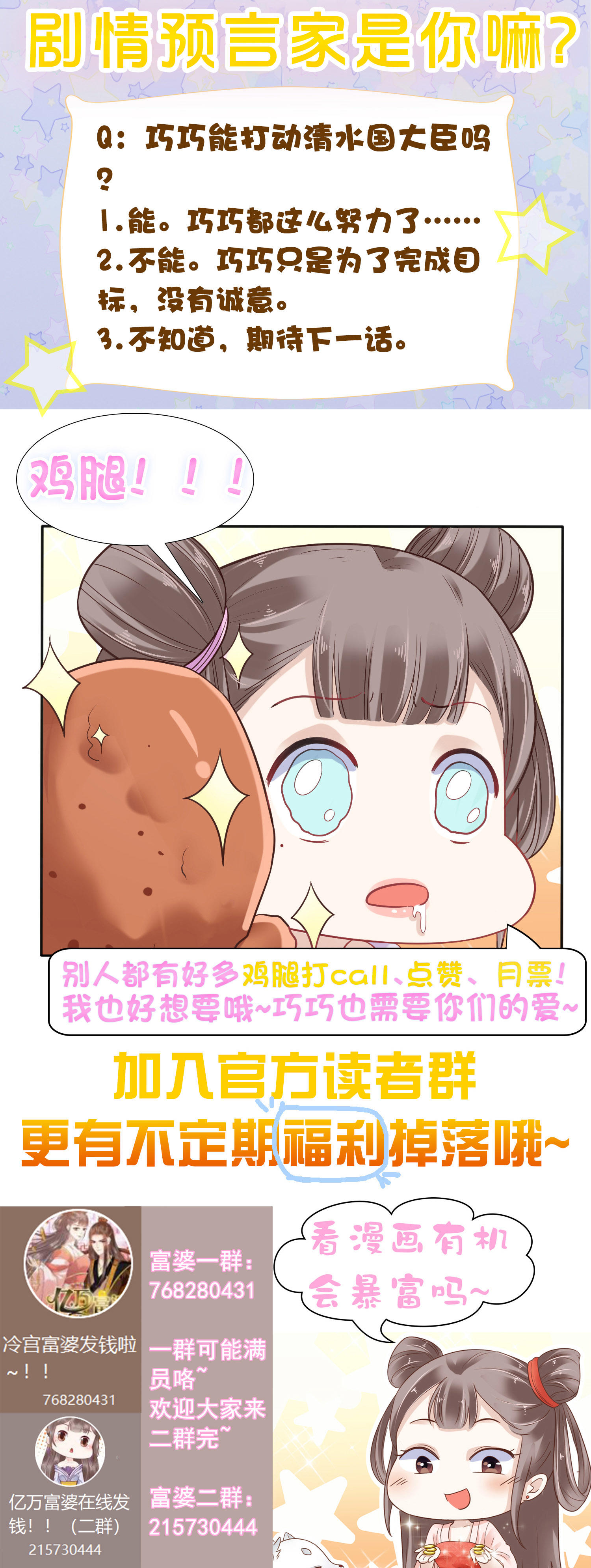 38.jpg