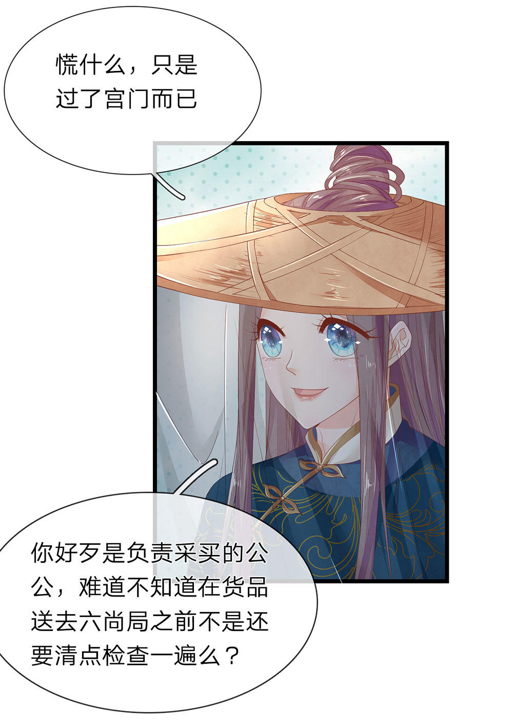 2.jpg