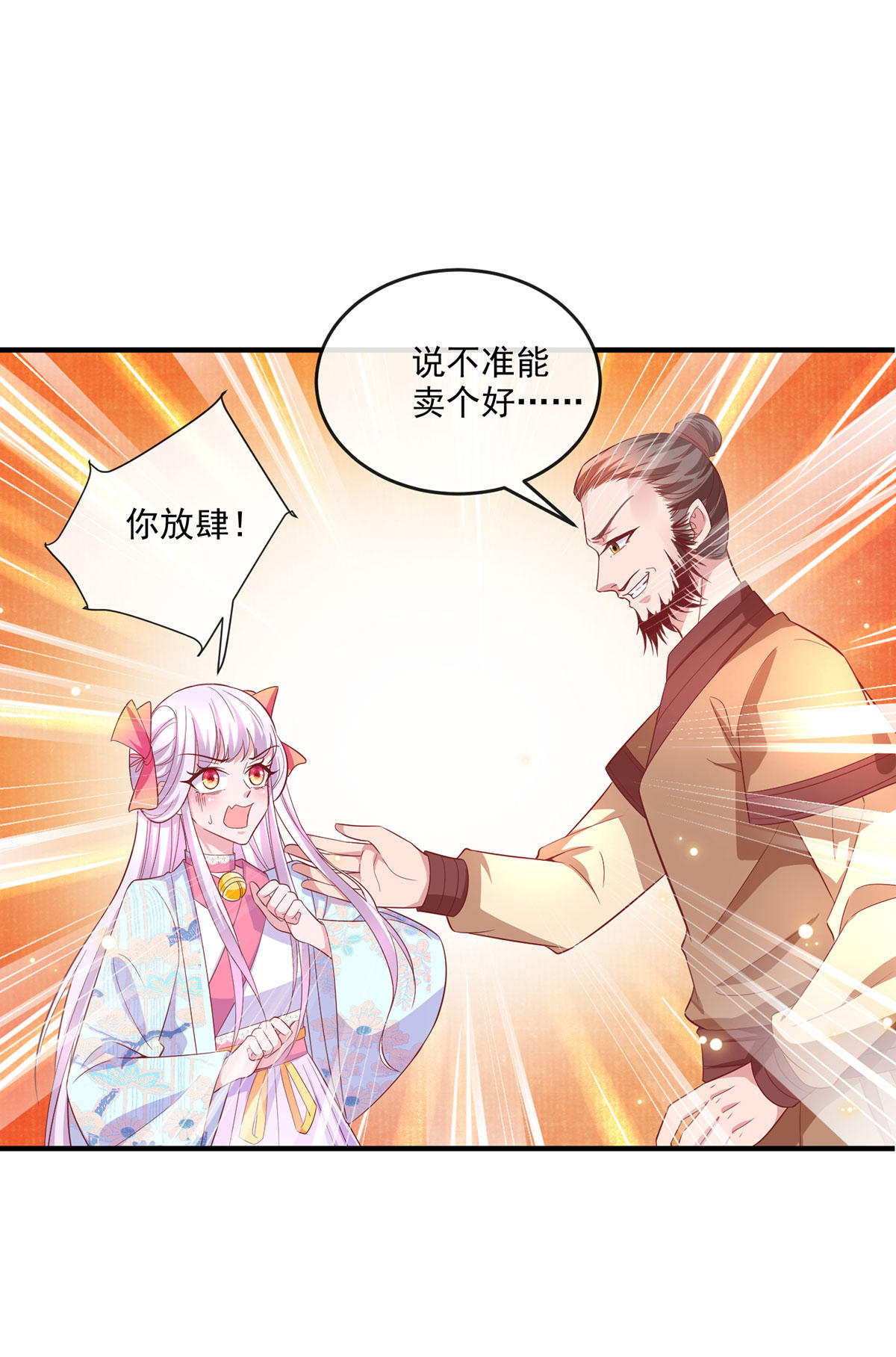 7.jpg