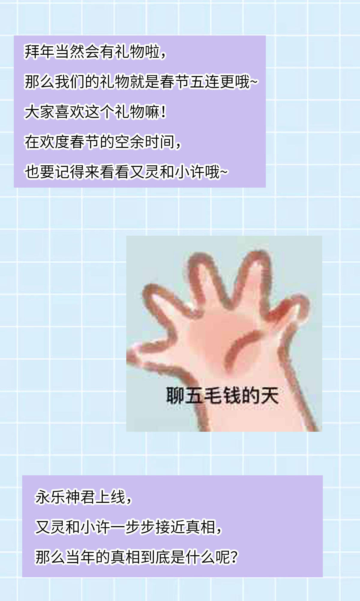 66.jpg