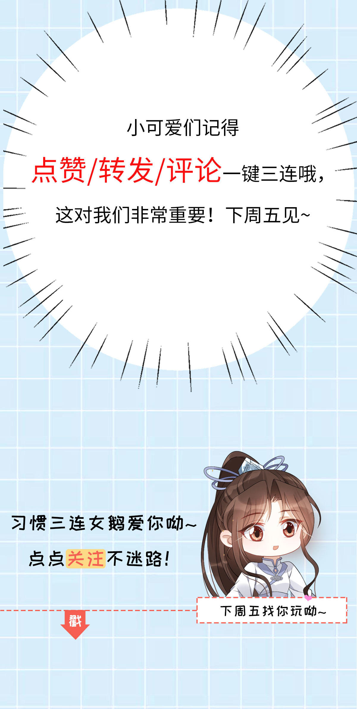67.jpg