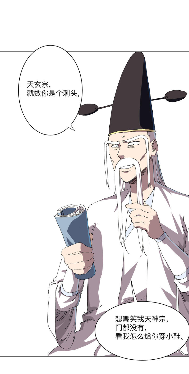 5.jpg