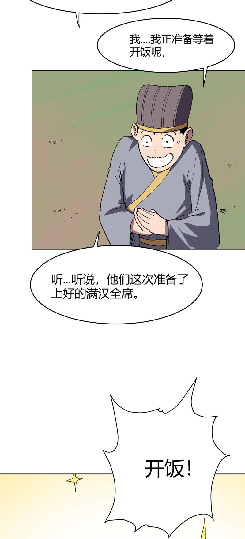 30.jpg