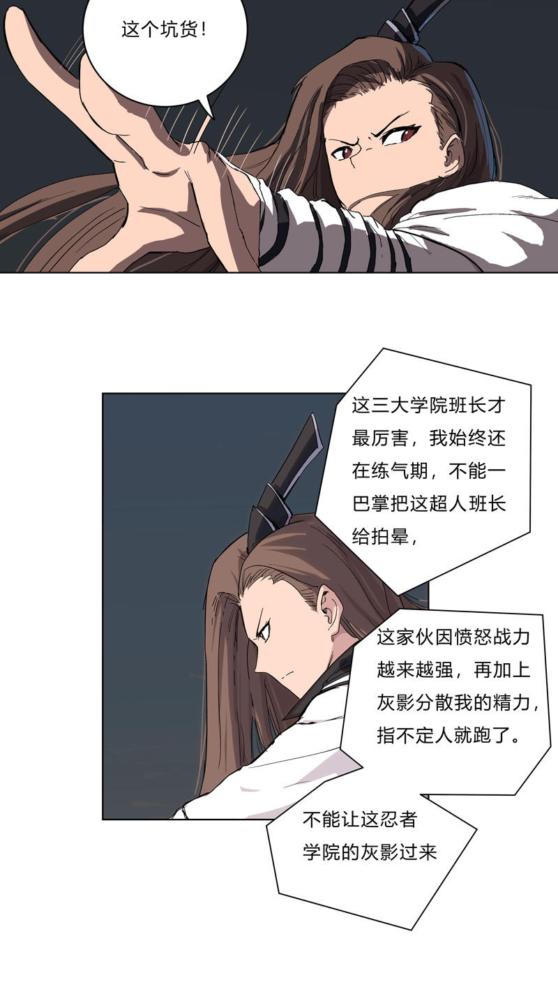 14.jpg