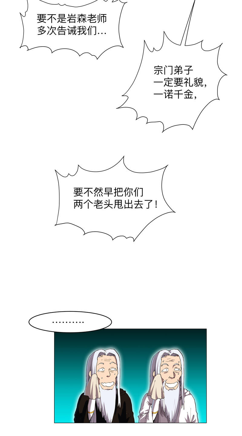 23.jpg
