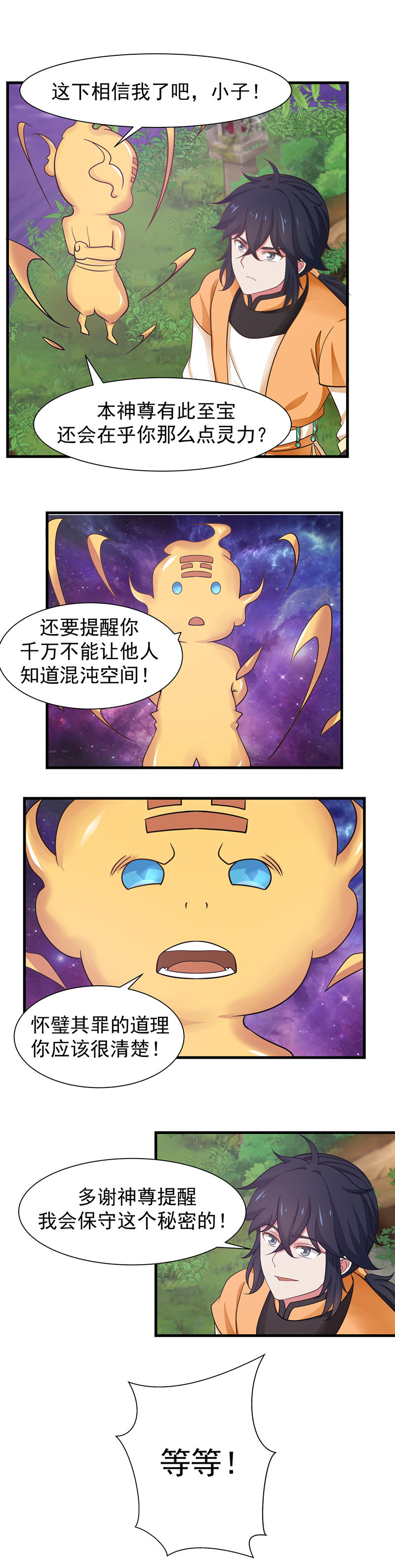 7.jpg