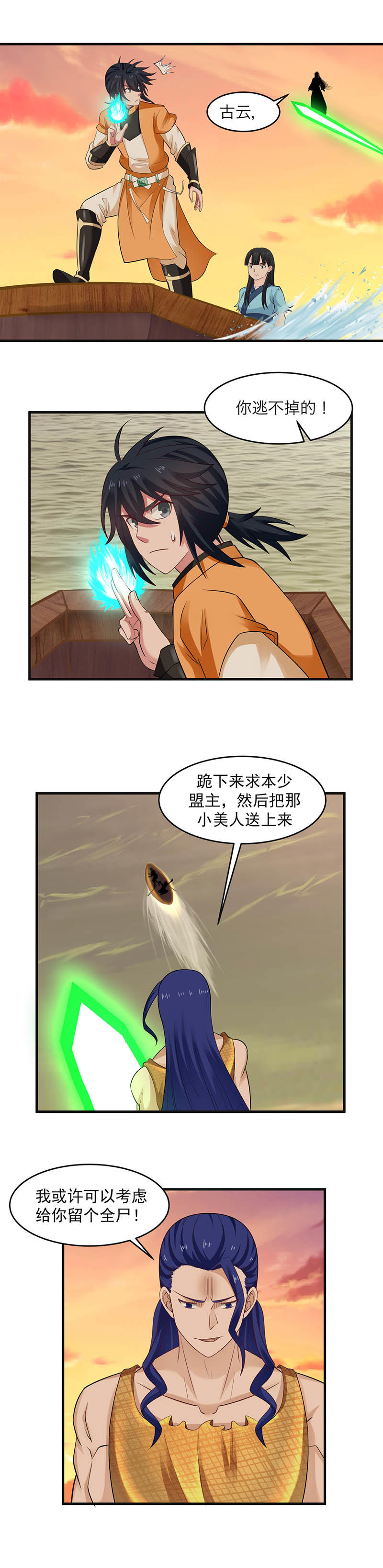 3.jpg
